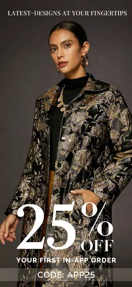 STYLEWE 스크린샷 0