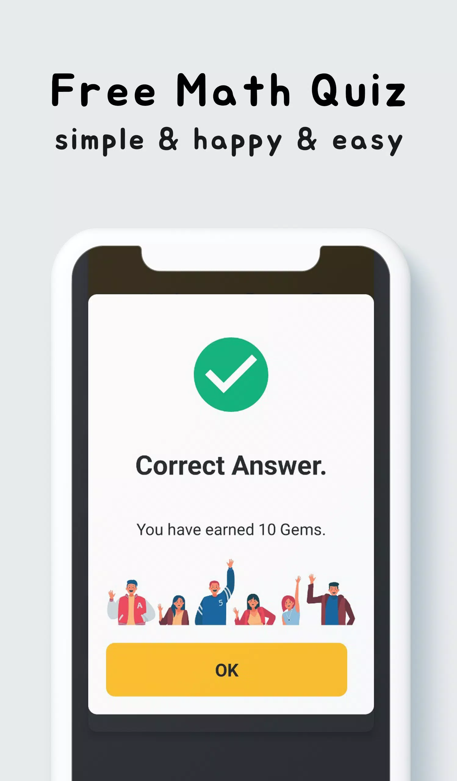 Gems Math Quiz - Plus 螢幕截圖 1