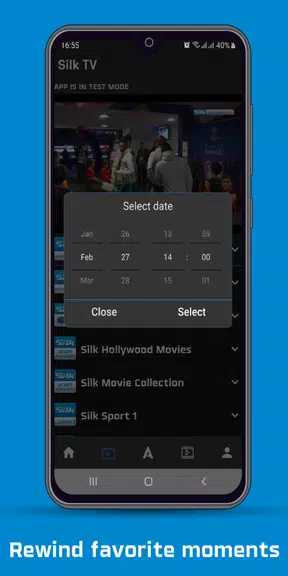 Silk Go Скриншот 1
