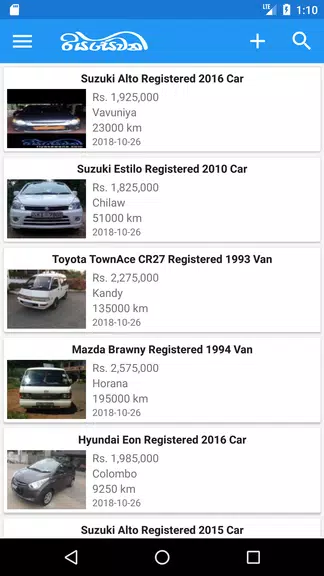Riyasewana - Buy Sell Vehicles Скриншот 0