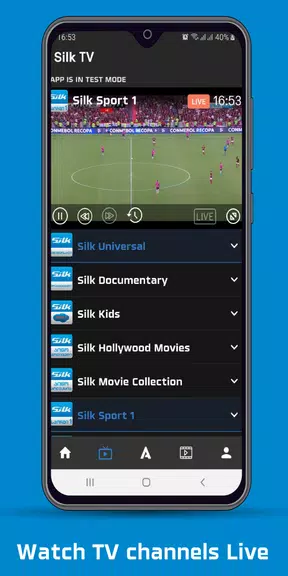 Silk Go Скриншот 0