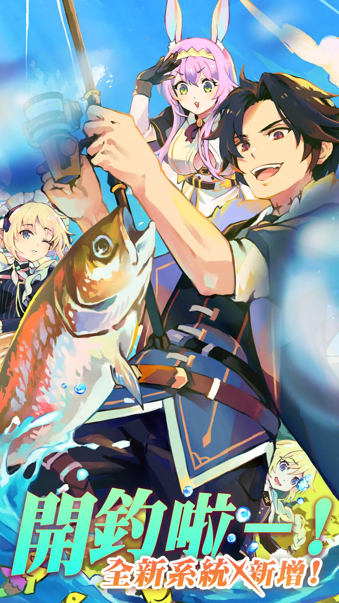 Gang Start Captura de pantalla 1