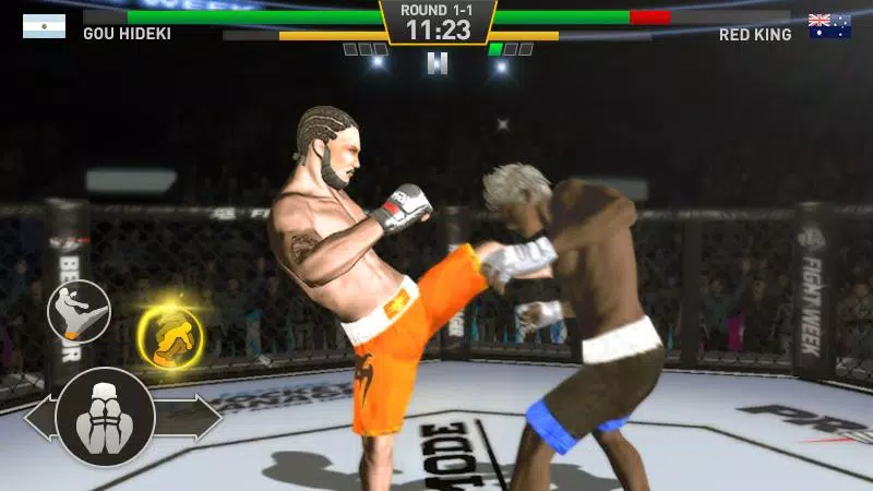 Fighting Star Captura de tela 1