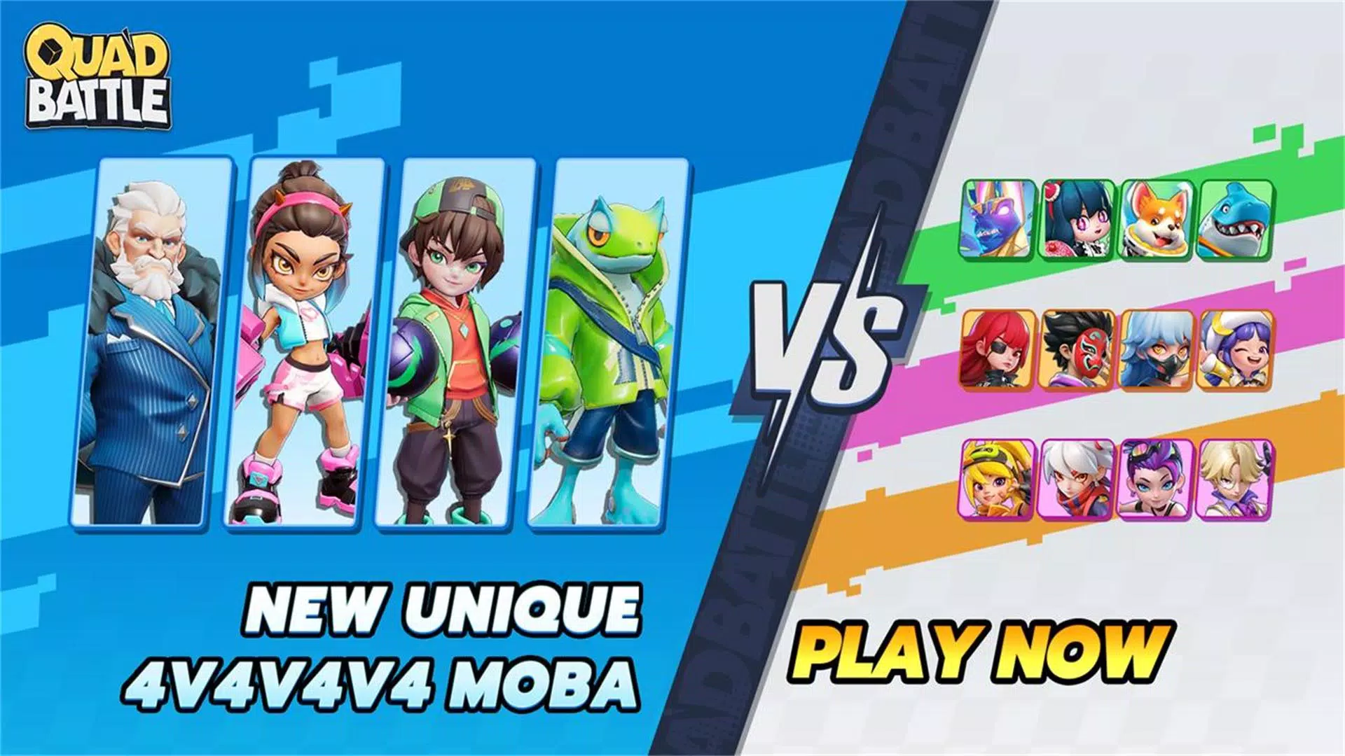 Quad Battle Captura de tela 0
