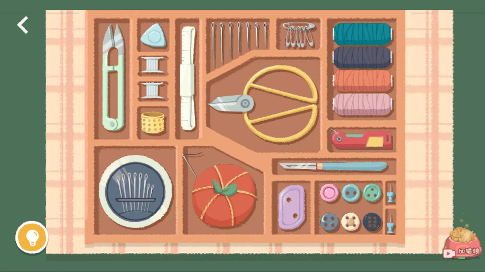 Little Organizer Capture d'écran 1