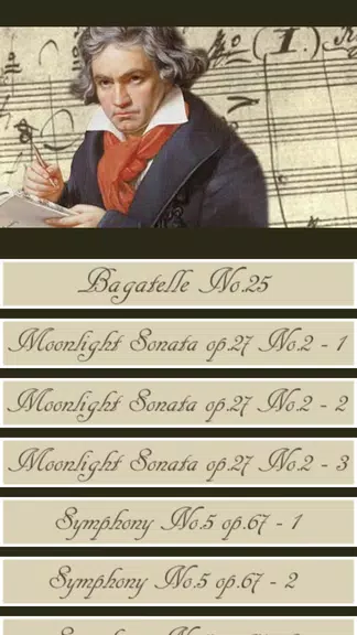 Beethoven Symphony Capture d'écran 0
