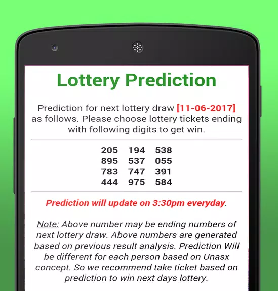 Sikkim State Lottery Results 스크린샷 2