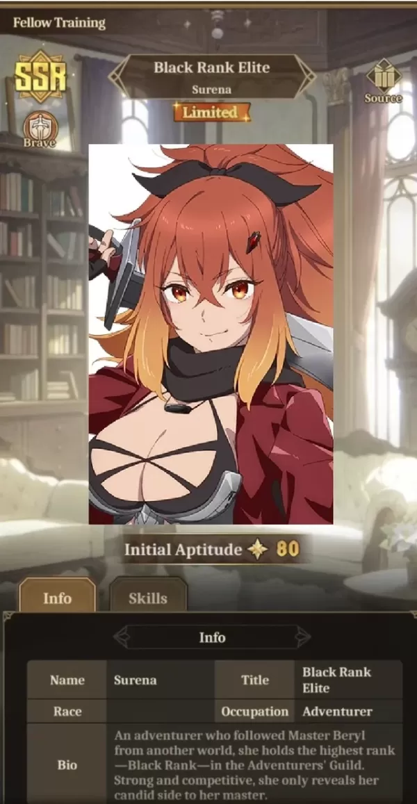 이세계 평화로운 생활 협력: 초보자에서 검성으로의 여정