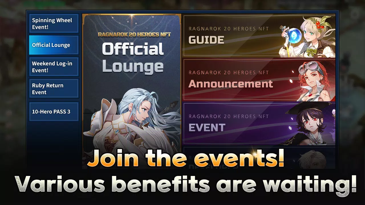 Ragnarok 20 Heroes NFT Captura de pantalla 3