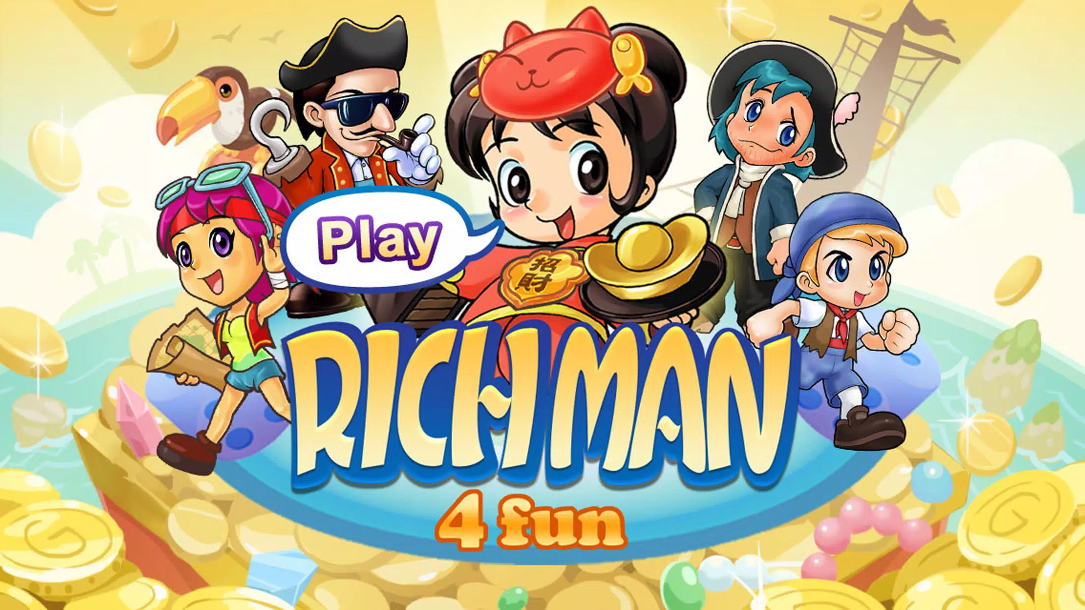 Richman 스크린샷 0