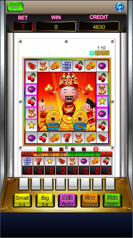 Lucky Fruit Slots Machine Captura de tela 0