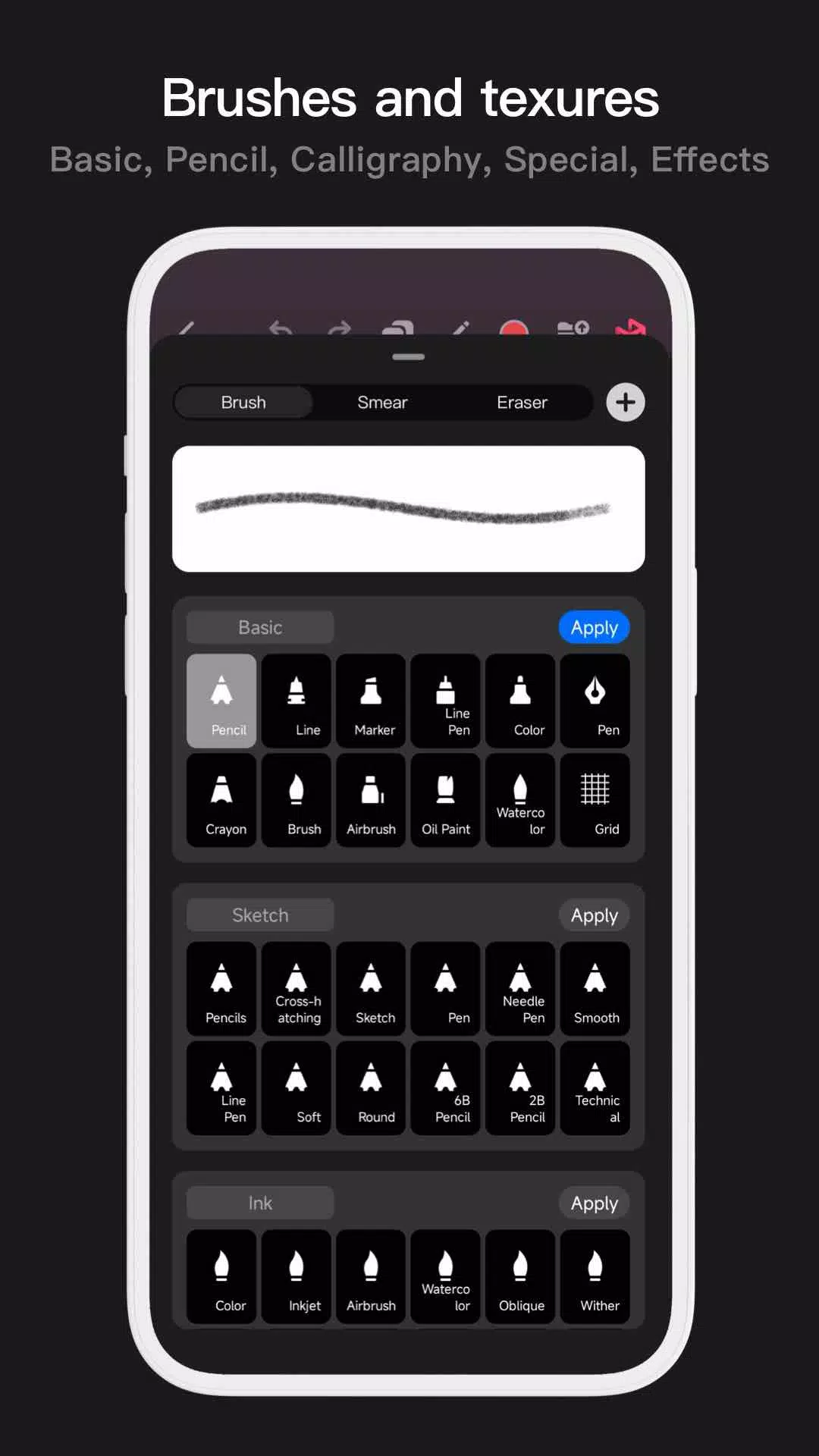 Pofi Brush Capture d'écran 1