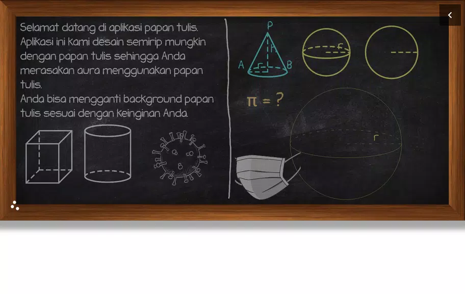 Teaching Board Captura de pantalla 0
