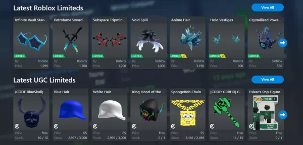 购买Roblox限定物品的顶级技巧