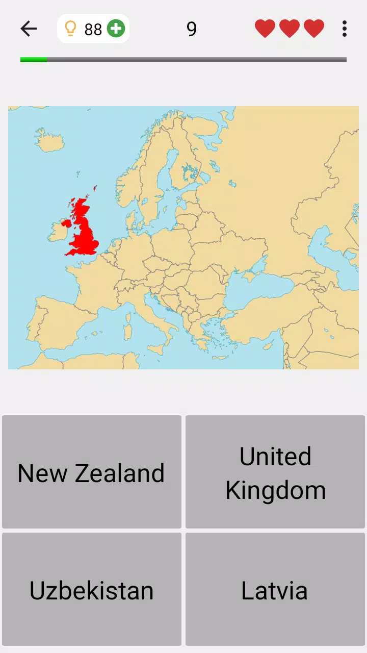 Maps of All Countries Geo-Quiz Скриншот 0