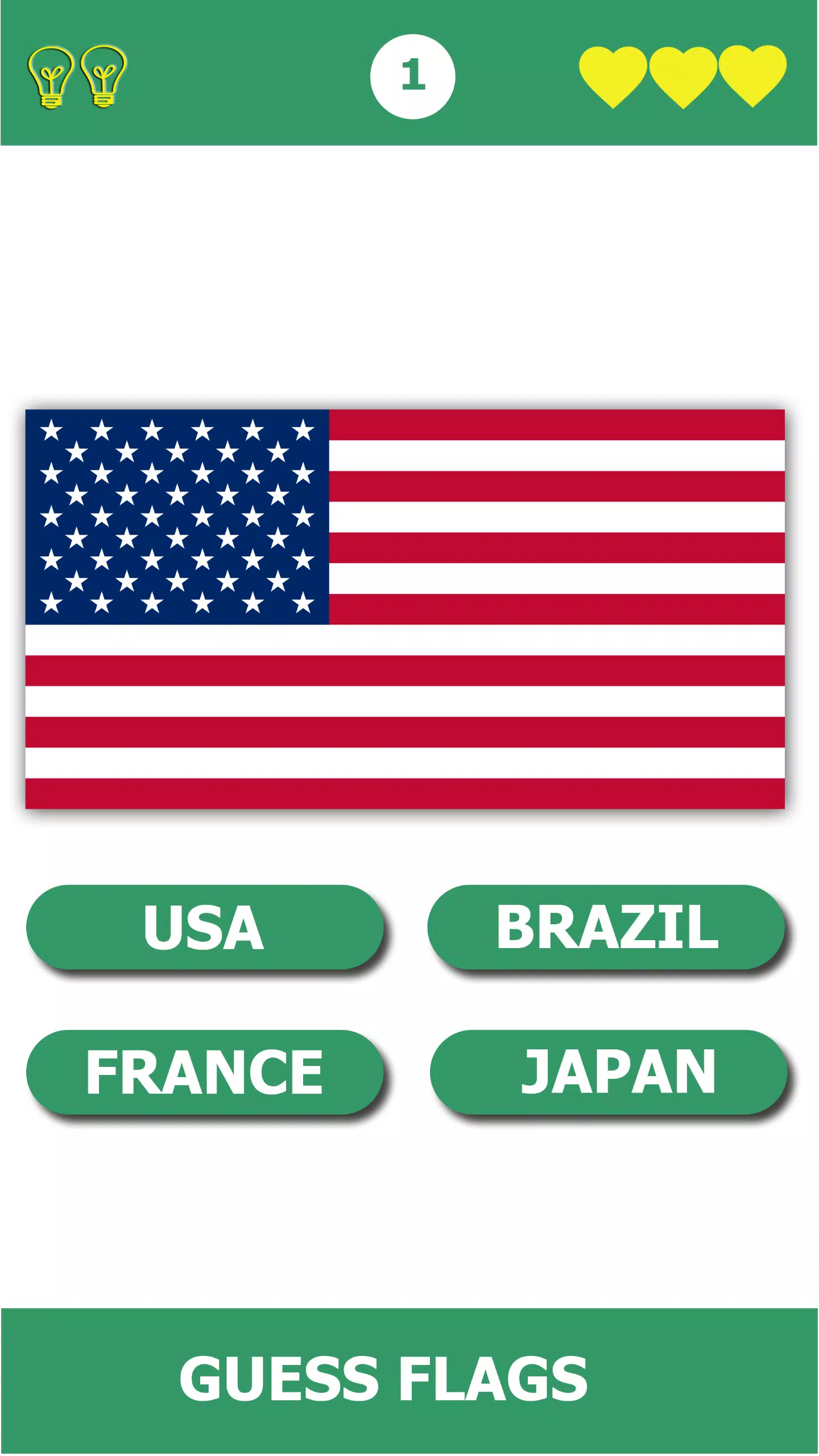 Flag Quiz Gallery スクリーンショット 0