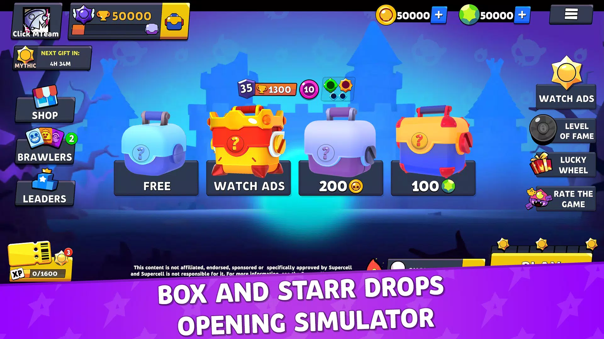 Box Simulator Juju Скриншот 0