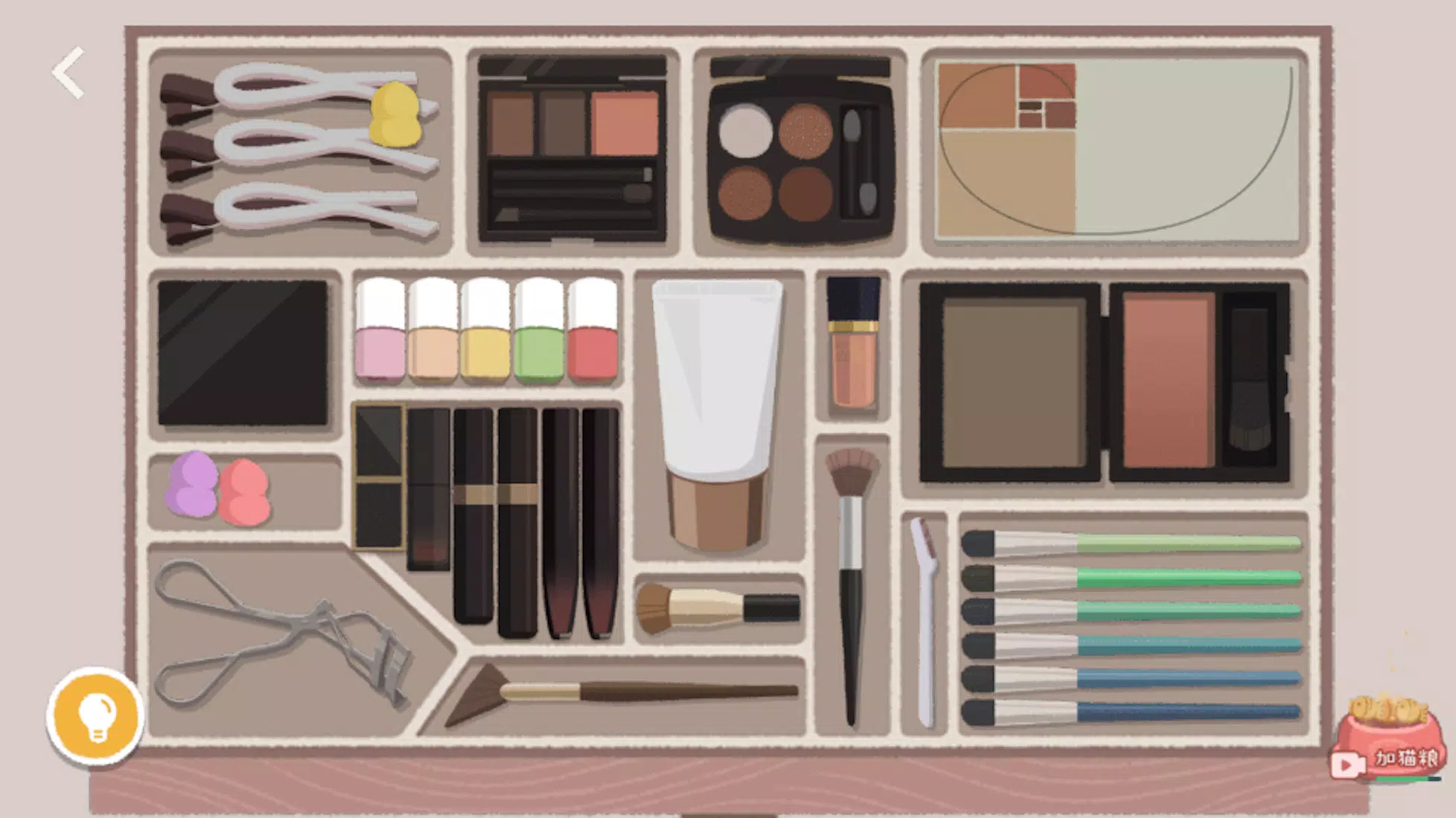 Little Organizer Capture d'écran 0