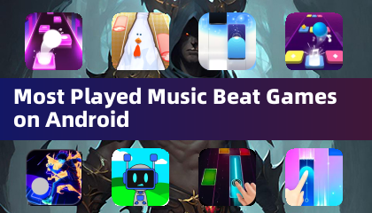 Android 上最多人遊玩的音樂節奏遊戲