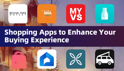 提升购物体验的购物应用