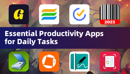 日常任务必备的高效办公应用
