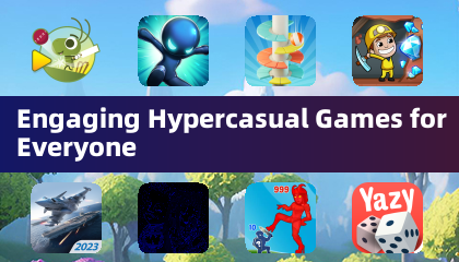 適合每個人的有趣超休閒遊戲