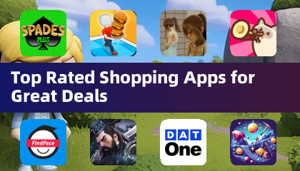 好评购物应用，畅享超值优惠