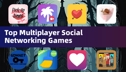 热门多人社交网络游戏