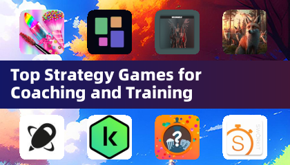 コーチングおよびトレーニング向け最適な戦略ゲーム