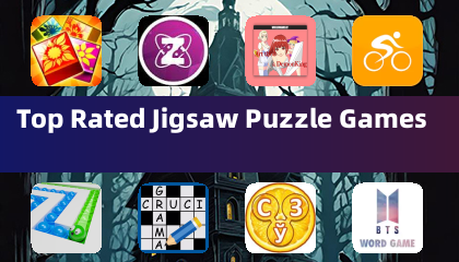 热门评分拼图游戏