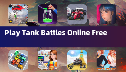 オンラインでタンクバトルを無料でプレイ