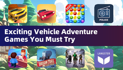 必見のクルマアドベンチャーゲーム