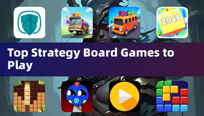 必玩的顶级策略棋盘游戏