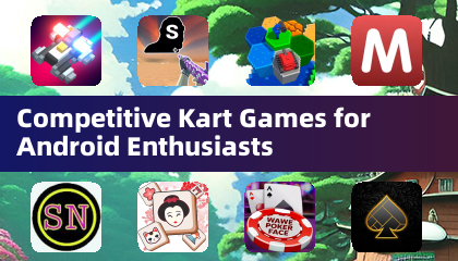 安卓爱好者必备的竞技卡丁车游戏