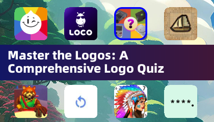 掌握标志：全面的标志问答游戏