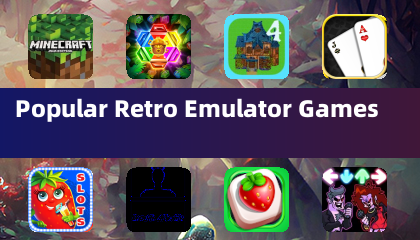 熱門經典模擬器遊戲