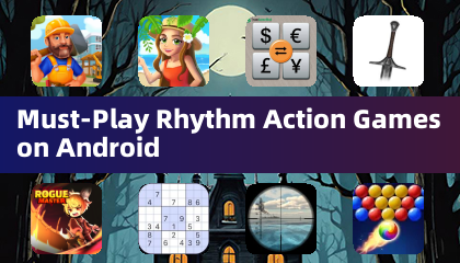 安卓上必玩的节奏动作游戏