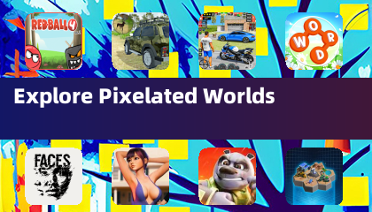 探索像素世界