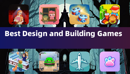 最佳设计与建造游戏