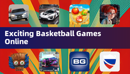 Возбуждающие игры в баскетбол онлайн
