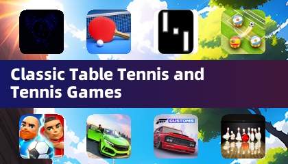 经典乒乓球与网球游戏