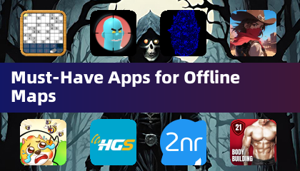 離線地圖必備應用