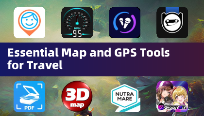 旅行必备的地图与GPS工具