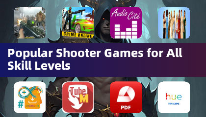 适合所有技能水平的热门射击游戏