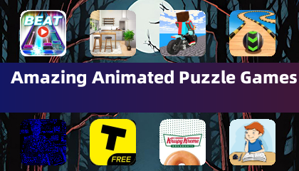 令人惊叹的动画益智游戏