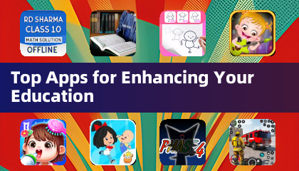 提升教育的顶级应用