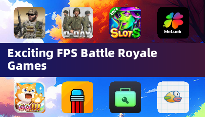 激动人心的FPS大逃杀游戏