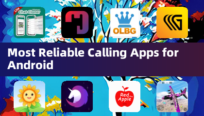 安卓最可靠的通话应用