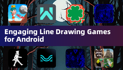 适用于安卓的趣味线条绘画游戏