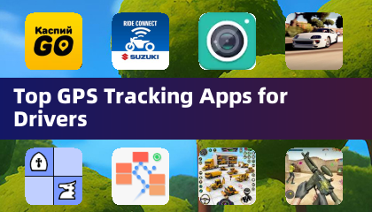 驾驶员必备的顶级GPS跟踪应用